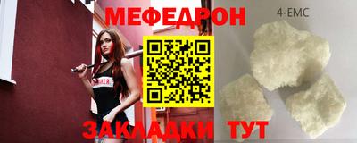экстази Бугуруслан