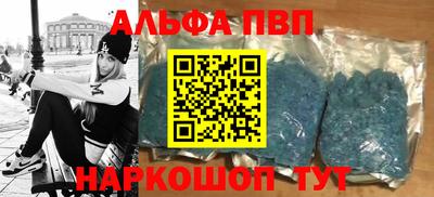 экстази Бугуруслан
