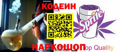 кристаллы Будённовск
