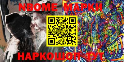 кокаин премиум Бузулук