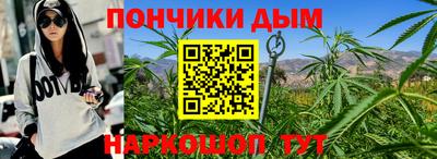 экстази Бугуруслан