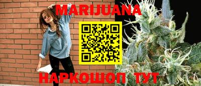 кокаин премиум Бузулук