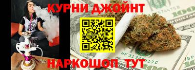 экстази Бугуруслан