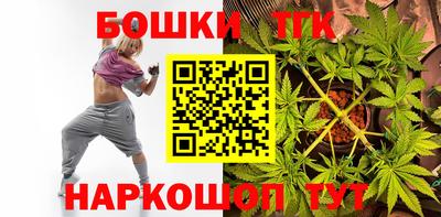 кокаин премиум Бузулук