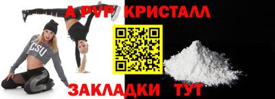 экстази Бугуруслан