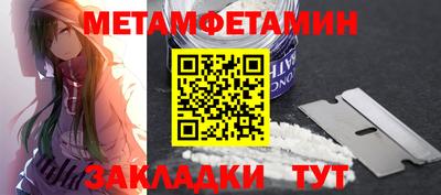 экстази Бугуруслан