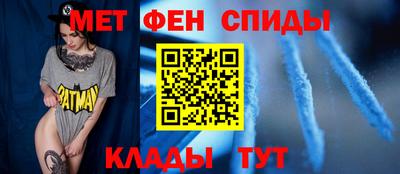 кокаин премиум Бузулук
