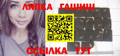 кокаин премиум Бузулук