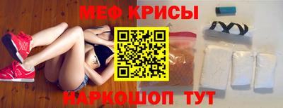 кокаин премиум Бузулук