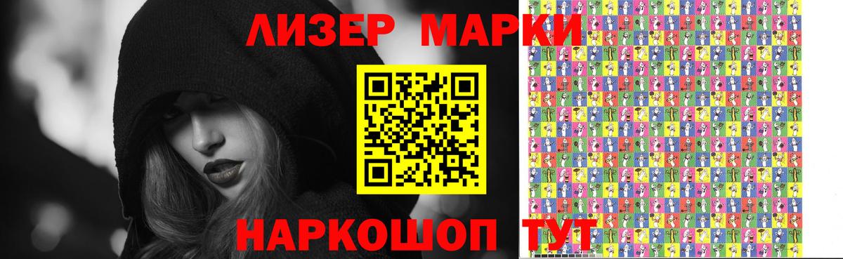 Лсд 25 экстази ecstasy  LSD-25 экстази ecstasy  Вход с VPN  Унеча 